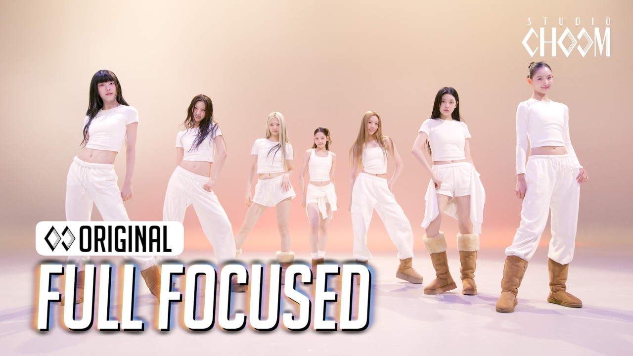 (Full Focused) TUIDE(튜이드) 'SUN KISS' (4K) | STUDIO CHOOM ORIGINAL