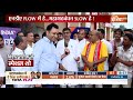 Bihar Sharif Public Reaction : महागठबंधन का पोस्टर ब्वॉय कौन है ? | Tejashwi Vs Nitish | Congress - Video