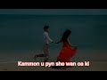 Shaniah Tyrma Full Lyrics Pnar Old Song Ram Suchiang