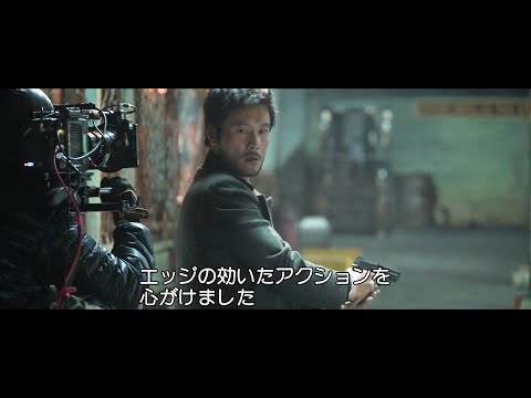 イ・ビョンホン、ハ・ジョンウら『白頭山大噴火』キャラクターメイキング映像