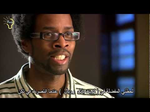 Kuwait Battle Royale Interview with WW.MCZ| Ryan Hart EG| Justin Wong & Col.CC| F Champ