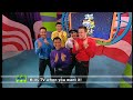 ABC Kids Summer 2002 Promo Australia