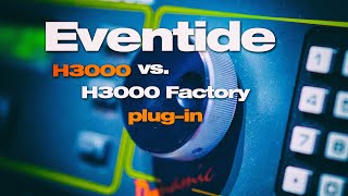 Video thumbnail for Eventide H3000 | Can the plug-in replace the holy grail of effects? Let's compare! by Espen Kraft