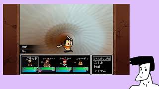 LISAをやってみる