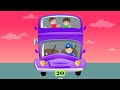 Wheels On The Bus