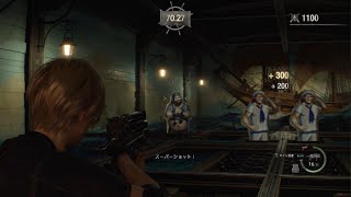 【PS5】バイオハザードRE:4 射的4-B パーフェクトドクロ Sランク