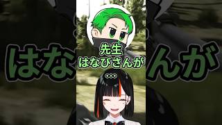 悪い子 【 Escape from TARKOV 】　た、たるこふだーーーー！！！？！w/エニ、#ミドリ、#ととみっくすさん　【 #ぶいすぽっ！ ⁠/#蝶屋はなび 】#光葉エニ #ぶいすぽ