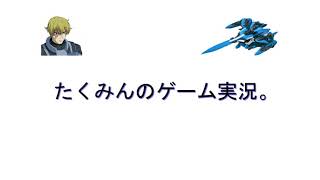 【MBON】OP動画完成しました！