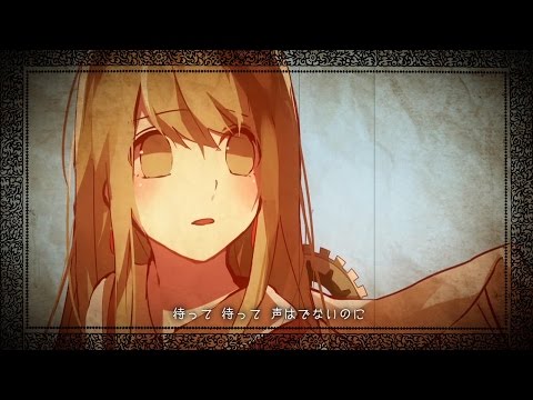 Video thumbnail for 藍空同盟 (Aizora Doumei)