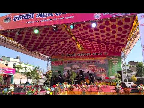 Lamki mahatsab 2082 # The lamki united dance studio students dance ❤️🫶#