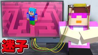 おかんの脳みその中で迷子になりました【まいくら / マインクラフト】