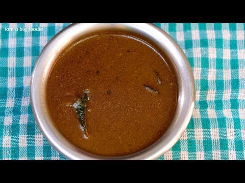 Colocasia tamarind curry Karunai kizhangu gravy for rice karunai kilangu puli kulambu