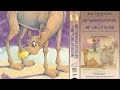 How The Rhinoceros Got His Skin And How The Camel Got His Humps Narrated By Jack Nicholson 1988