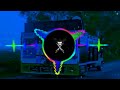 Lalla Lalla Lori Song New Haryanvi Dj Remix Vibration Full Bass New Dj Song