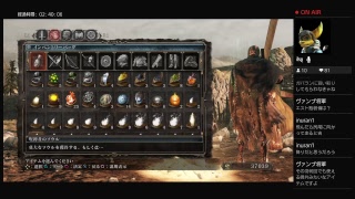 ［実況］ダークソウル2（初見）のんびりプレイします