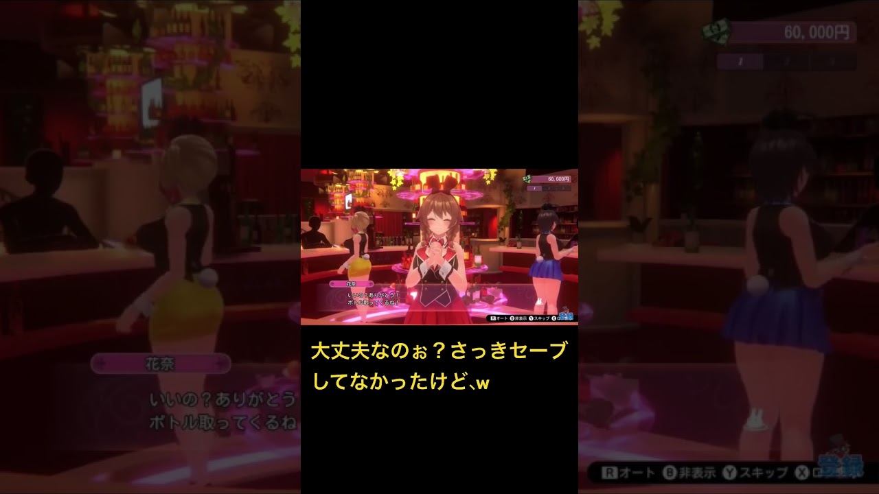 即堕ちレトルト　#レトルト　#TOP4