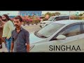 Bade Bhai Subhash Baral Ki Jamanat Hone Pr Mr SimghAA