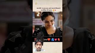 Download lagu #love #jiskeaanesemukammalhogayithizindagisong #sad #christmaseve #lifeisbutadream #janemerijan mp3