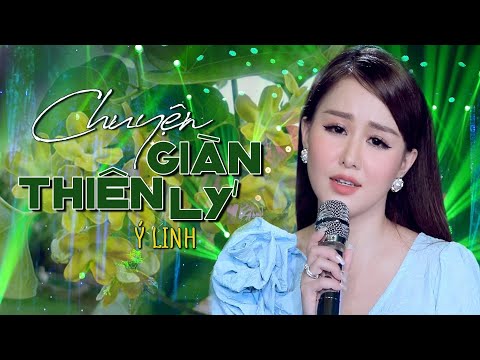 Thể hiện bởi Ý Linh