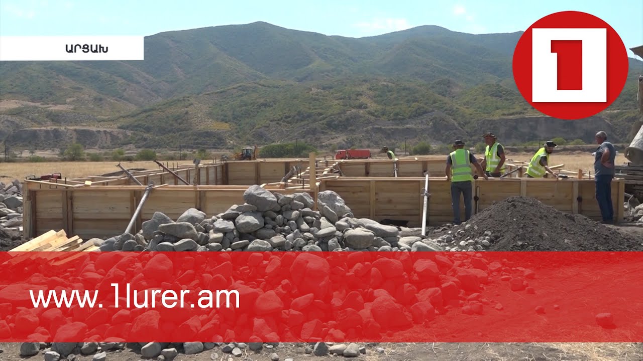 Արցախում տեղահանվածների համար նոր բնակավայր է կառուցվում