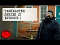 Series 12, Episode 1 - 'An imbalance in the poppability.' | Full Episode | Taskmaster