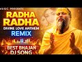 Radha Radha Naam (Track 2)