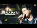 Dil Ibaadat KK Dil Ibadat Kar Raha Hai Love Song RIP KK