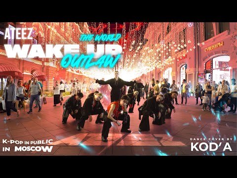 [KPOP IN PUBLIC | ONE TAKE] ATEEZ (에이티즈) - 최면 ‘WAKE  UP’ DANCE COVER  BY KOD'A
