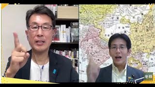 岸田ジャパン経済政策に批判の声。「税収増を国民に適切に還元」という岸田総理／日本にはびこる自虐史観／【発見Twitter探偵団】長尾たかし×吉田康一郎 9/28 22時～一般live