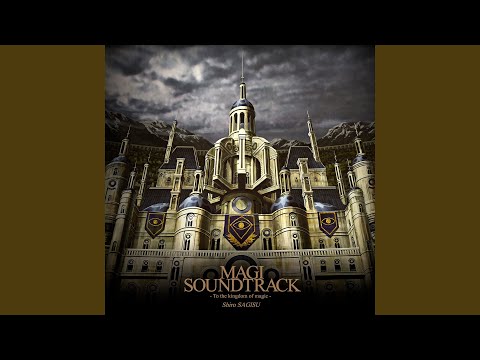 A Storm is Coming to Us All