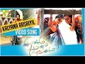 Irandu Manam Vendum Kalyana Aasaiyil Video Song