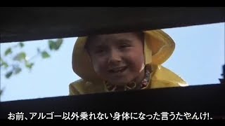 【ガンスト∑】 格闘ラスキル動画！！ アル兄のこの世は果実！#36【実況(17)】