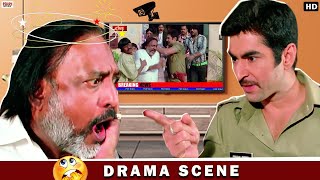 "পার্টি পার্টি না করে নিজের দাঁত-কপাটি সামলা" | Jeet | Nusrat | Shatru | Action Scene | Eskay Movies