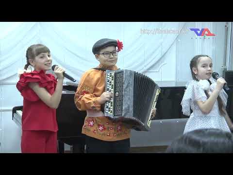 Выпуск программы “День” от 25 января 2024г.