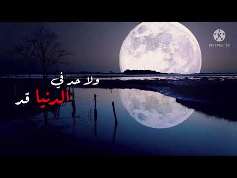 Sabah - Zay El 3asal ( Lyric Video ) صباح - زي العسل