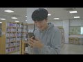 Clip 2