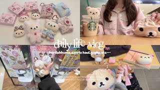 vlog🎀 かわいいもの好き社会人の日常🍒★ 4月のガチャ活🍀コリラックマ,sanrio house購入品🤍めじるしアクセサリー.unboxing🏸
