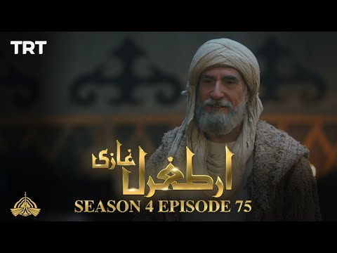 Ertugrul Ghazi Urdu | Episode 75 | Season 4