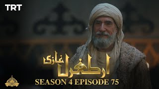 Ertugrul Ghazi Urdu  Episode 75 Season 4