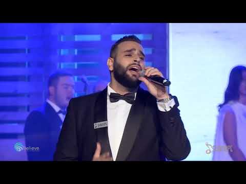 Kan l 3omer B2awalou - كان العمر باولو - Syncope Choir