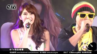 四葉草X黃明志 現場remix《好想你》