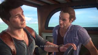 PS5版アンチャーテッド海賊王と最後の秘宝(実況は無し)#3