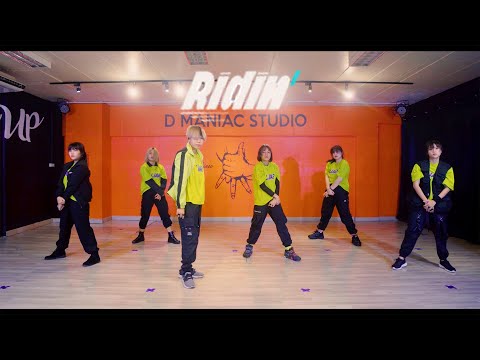 NCT DREAM 엔시티 드림 - Ridin | Dance Cover by DRIPPIN' (Thailand)
