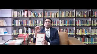 Five Books on Economics-Umar Riaz معاشیات پر پانچ کتابیں