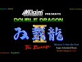 Double Dragon 2 NES Mission 1 Music Super Extended