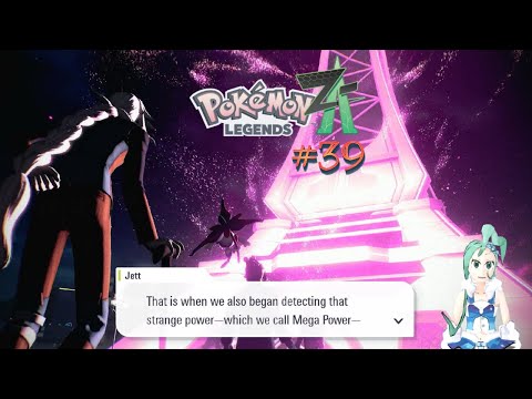 Pokemon Legends ZA Episode 39 A Good View