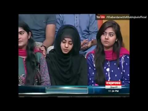 Meri Chunni Diyan Reshmi Tandan sung beautifully by Mughira Ahmad