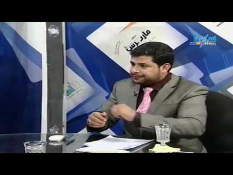 حديث الصحافة - 05.12.2013