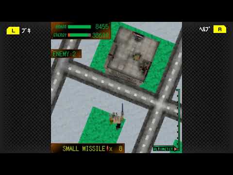 armored core mobile mission story 1-1