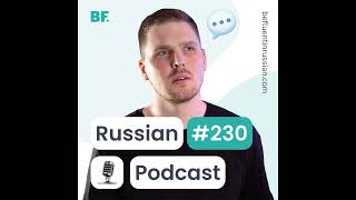 E230 - Why Ahmatova's poems were not written